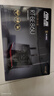 華碩（ASUS）【國家補貼15%】RT-BE86UWiFi7路由器家用無(wú)線(xiàn)千兆電競路由萬(wàn)兆口+4個(gè)2.5G口全屋套裝Aimesh隨心組 曬單實(shí)拍圖