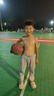 李寧（LI-NING）籃球成人7號初中小學(xué)生青少年中考專用室內(nèi)室外比賽訓(xùn)練禮物藍(lán)球 曬單實(shí)拍圖