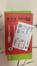 iPhone 14 ProMax 【24期免息】蘋果14promax 國行 5G 蘋果二手手機 暗紫色【80%用戶選擇】 99新256G 【性能/性價比推薦】3期免息 三年老店+五星店鋪+三年質(zhì)保 曬單實拍圖