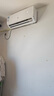 申花空調補貼 節能空調掛機 家用 壁掛式 臥室出租屋 省電變頻  以舊換新 安靜低音快速冷暖獨立除濕 1匹 一級能效 【單冷】全銅管 無(wú)安裝 送貨入戶(hù) 曬單實(shí)拍圖