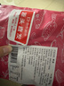 338北海特產(chǎn)甄選海鮮干貨小蝦米干嬰兒童輔食開(kāi)袋即食海米干紫菜湯料精選蝦皮250g*1/包【包郵】 曬單實(shí)拍圖