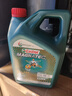 嘉實(shí)多（Castrol）磁護智E版 全合成機油 汽機油/潤滑油 汽車(chē)保養 SN/SP 原裝防偽 磁護專(zhuān)享版 0W-20 SP級 4L 曬單實(shí)拍圖