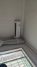 美的KFR-35GW/MJD2-1  京皓Pro1.5匹掛機 一鍵酷省電 循環(huán)風(fēng)量升級 曬單實(shí)拍圖