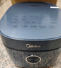 美的（Midea）電飯煲電飯鍋4L銀鉆內(nèi)膽11大菜單家用智能多功能電飯煲大火力米飯鍋微壓MB-RE473（3-4人） 曬單實拍圖