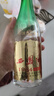 西鳳酒【酒廠(chǎng)直營(yíng)正品】1964珍藏版鳳香型 白酒 2盒 中秋禮品中秋送禮 55度 500mL 2盒 曬單實(shí)拍圖