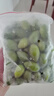 甜橄欖青橄欖精選老樹(shù)生吃煲湯潮汕橄欖果新鮮青果孕婦燉湯 1斤【特級甜種橄欖】：實(shí)惠裝 曬單實(shí)拍圖