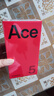 一加 Ace 5 12GB+256GB 引力鈦 第三代驍龍 8 風(fēng)馳游戲內(nèi)核 oppo學(xué)生電競(jìng)游戲 長(zhǎng)續(xù)航 AI智能5G手機(jī) 曬單實(shí)拍圖