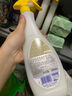 CHANTECLAIR大公雞管家 多功能油污凈(馬賽皂香) 廚房重油污清潔劑 600ml 曬單實(shí)拍圖