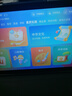 狀元郎博士學習機平板2025新款4K護眼屏512G小初高課程視頻教材同步學生英語點讀機上網(wǎng)課專用可插卡雙系統(tǒng) 2025新款【512G】全新升級+一臺用12年 曬單實拍圖