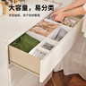 宜家（IKEA）MALM馬爾姆臥室家用斗柜收納柜床邊柜抽屜柜簡(jiǎn)約雜物柜 四屜柜白色 其他 曬單實(shí)拍圖