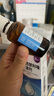 [澳博達] 鹽酸西替利嗪滴劑10ml:0.1g*20ml/盒 曬單實拍圖