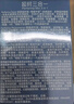 杜蕾斯（durex）延時(shí)避孕套延時(shí)男專(zhuān)用持久延時(shí)三合一16只安全套超薄防早泄敏感套 曬單實(shí)拍圖