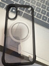 摩米士（MOMAX）適用蘋(píng)果16手機殼iPhone16磁吸殼magsafe充電防摔氣囊高端透明保護套 曬單實(shí)拍圖