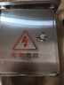 棗工不銹鋼配電箱電箱201室外304戶(hù)外防雨水監控電控家用明裝電箱 30*40*17 三聯(lián)特惠款 曬單實(shí)拍圖