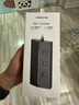 綠聯(lián)T6梯形插排多功能插座智能防過(guò)載USB排插桌面充電站插線(xiàn)板20W多口快充拖線(xiàn)板辦公學(xué)生宿舍6位總控 曬單實(shí)拍圖