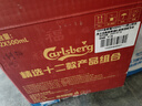 kronenbourg 1664嘉士伯全家福500ml*12罐精釀啤酒禮盒送禮喜酒組合整箱裝七夕送禮 曬單實(shí)拍圖