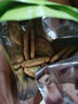 彬盛達(dá)無(wú)鹽粒頭層原漿純干腐竹干貨 豆制品無(wú)添加腐竹段腐竹皮火鍋食材 無(wú)鹽粒純干【原漿腐竹200g*5袋】 曬單實(shí)拍圖