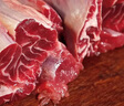 恒都 國產(chǎn)谷飼原切牛腱子 5斤 不含腱子芯 生鮮牛肉 燉煮健身食材 曬單實拍圖