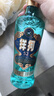 洋河 高線光瓶酒 藍(lán)洋河 52度 500ml 單瓶裝 綿柔濃香型白酒 曬單實(shí)拍圖