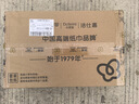潔柔抽紙 黑Face古龍香水味3層150抽*18包 大規(guī)格M碼 親膚可濕水 整箱 曬單實拍圖