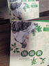 正宛艾艾草貼頸椎腰椎膝蓋疼痛貼暖貼老寒腿關(guān)節(jié)痛腰椎間盤突出艾灸貼自發(fā)熱肩周炎關(guān)節(jié)炎筋骨穴位止痛貼膏 買2送2發(fā)4盒 曬單實(shí)拍圖