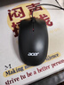 宏碁（acer）蜂鳥(niǎo) 辦公一體機電腦臺式機 27英寸（英特爾全新Twin Lake N150 16G 512G SSD）國家補貼20%  曬單實(shí)拍圖