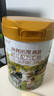 海普諾凱1897荷致荷蘭優(yōu)質(zhì)奶源幼兒配方奶粉3段860g(12-36月齡)【HMOs】 曬單實(shí)拍圖