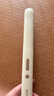 lena夾板卷發(fā)棒直板夾負(fù)離子不傷發(fā) 直發(fā)夾板男士 卷直兩用直發(fā)棒拉直板熨板夾發(fā)板 劉海燙發(fā)夾LN-508 曬單實拍圖