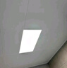 美的（Midea）廚房燈300x600集成吊頂扣板燈led廚衛燈衛生間面板燈平板燈 曬單實(shí)拍圖