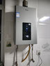 海爾（Haier）燃氣熱水器【國補立減15%】天然氣家用16升一級節(jié)能水伺服恒溫四段微火控溫夏天不燙整機保8年JM6C 13L 【JM6C新升級整機質保8年】爆款新升級 曬單實拍圖