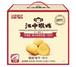 江中猴姑養(yǎng)胃有糖酥性猴頭菇餅干送禮禮盒中老年人休閑營養(yǎng)早餐零食960g 曬單實拍圖