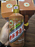 茅臺（MOUTAI）生肖 甲辰龍年 醬香型白酒 53度 500ml 單瓶【名酒鑒真】 曬單實拍圖