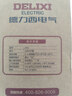 德力西電氣萬(wàn)用表家用迷你智能防燒數字多用表NCV探測 H33 曬單實(shí)拍圖