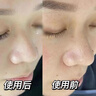 韓方五谷去黑頭鼻貼清潔泥膜祛粉刺深層清潔毛孔鼻膜神器撕拉面膜男女士 曬單實(shí)拍圖