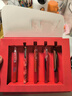 百樂(lè )（PILOT）紅色中性筆簽字筆水性筆0.5可擦筆文具套裝辦公用品紅筆教師節禮物送老師批改作業(yè)高顏值禮盒5支裝 曬單實(shí)拍圖