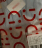名創(chuàng  )優(yōu)品抗菌加厚毛巾2條A類(lèi)吸水男女洗臉洗澡家用干發(fā)大面巾 咖色+白色 曬單實(shí)拍圖