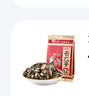 洽洽香瓜子245g 曬單實(shí)拍圖