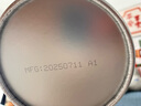 衛仕新品貓用全護0乳糖羊奶粉200g(5g*40包)新生貓咪幼貓全階段康復 曬單實(shí)拍圖
