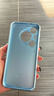 皮殼士 適用蘋(píng)果16Pro手機(jī)殼鏡頭全包防摔iphone15promax小清新金屬漆玻璃小龍文藝風(fēng)輕奢高端女款保護(hù)套 金屬漆玻璃-果粉色+五葉手繩 蘋(píng)果16pro 曬單實(shí)拍圖