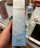 芙麗芳絲（Freeplus）爽膚水保濕護(hù)膚補(bǔ)水清爽男士女士160ml 曬單實(shí)拍圖