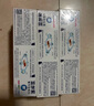 蒲地藍(lán)口腔健護(hù)防蛀功效型牙膏98g*2+特護(hù)25g*2(246g）薄荷味 曬單實(shí)拍圖