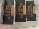 大希地芝士披薩組合 6片 共1080g 美式培根+果蔬牛肉+蜜汁雞肉各2片 曬單實拍圖