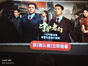 Rigal（瑞格爾）B1Neo 投影儀家用超清智能投影機便攜臥室手機投影電視(電動(dòng)對焦 家庭影院 國家補貼) 曬單實(shí)拍圖