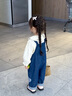 幼歌（YOUGE）嬰幼兒2025秋季純棉愛心寬松直筒時(shí)尚柔軟牛仔背帶褲潮 牛仔藍(lán) 90 cm 曬單實(shí)拍圖