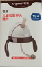 世喜奶瓶水杯配件（吸管杯杯頭防嗆款）適配7.2cm口徑瓶身 曬單實(shí)拍圖