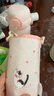 膳魔師（THERMOS）小學(xué)生316L不銹鋼吸管杯安全鎖扣幼兒園兒童開學(xué)水杯460ml 粉 曬單實拍圖