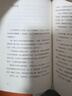 在菜場，在人間（生活千瘡百孔，但菜市場永遠(yuǎn)熱氣騰騰） 曬單實(shí)拍圖