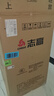 志高小冰箱69L迷你小型家用 下冷藏上冷凍兩用宿舍寢室出租房雙門辦公室電冰箱 節(jié)能省電 一級(jí)能效-69L銀雙門【省電輕音】 曬單實(shí)拍圖
