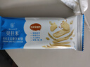 英氏（Engnice）嬰幼兒米餅原味 嬰兒寶寶零食 兒童磨牙餅干零食48g 6個(gè)月以上 曬單實(shí)拍圖