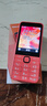 諾基亞（NOKIA）220 4G 移動聯(lián)通電信全網(wǎng)通 2.8英寸雙卡雙待 直板按鍵手機 老人老年手機 學(xué)生手機 橘色 曬單實拍圖